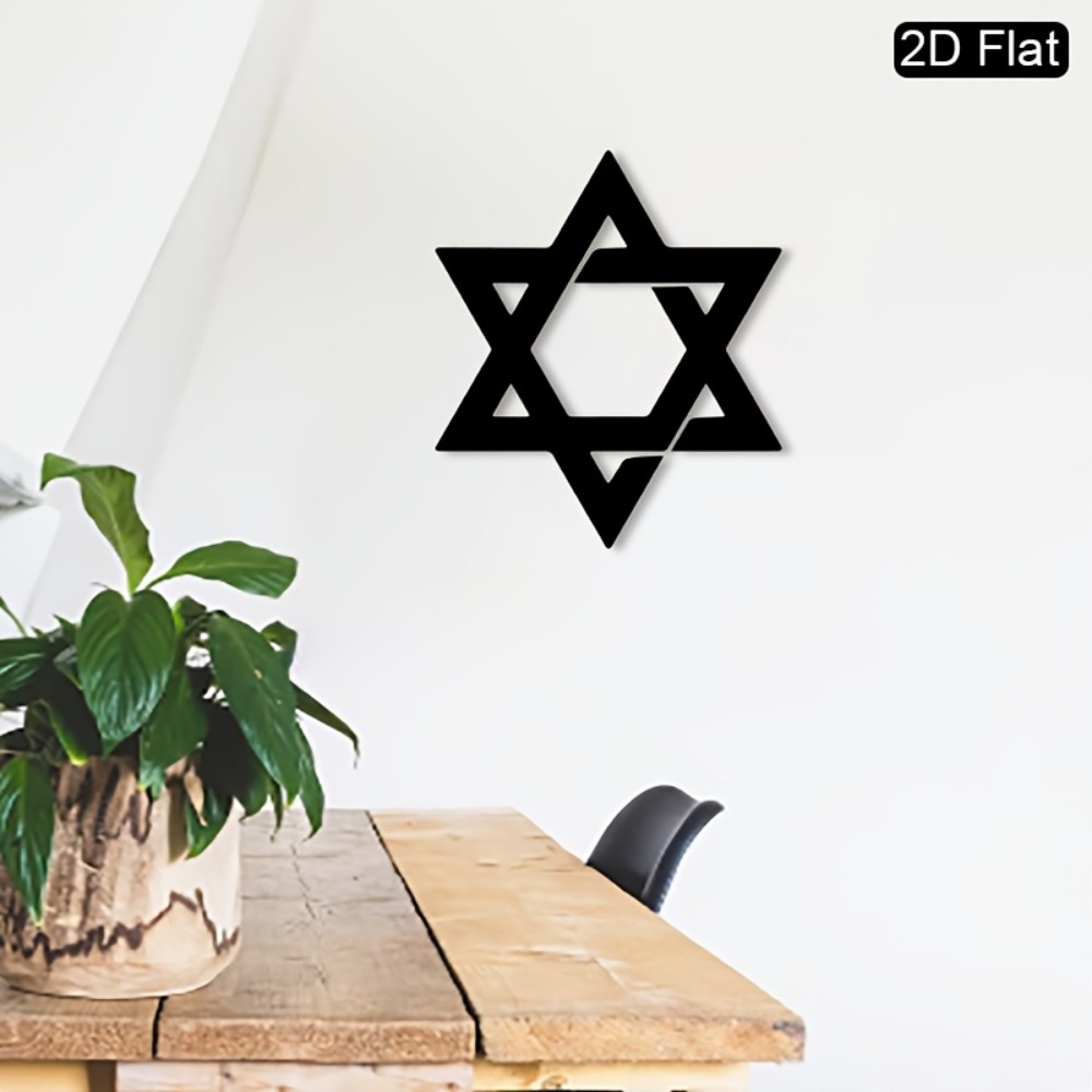 Home Decor Room - CIFBUY Eisen-Wandkunst, Davidstern, Metall-Wanddekoration, Judaica, Vintage-Skulptur,