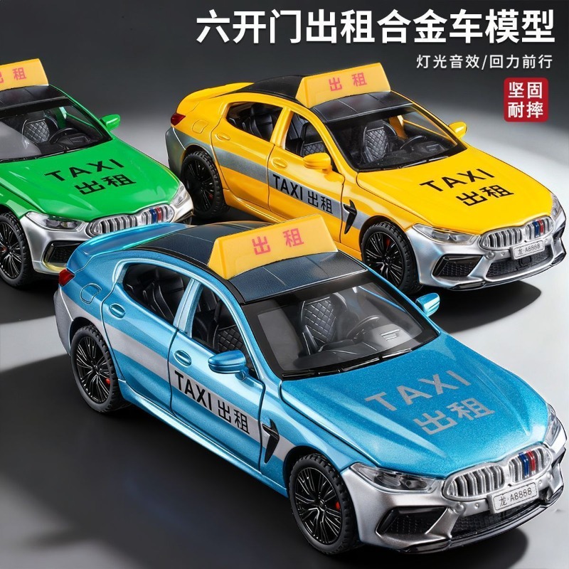 Home Decor Com - 1:32 Maßstab Taxi-Modell aus Druckguss mit
