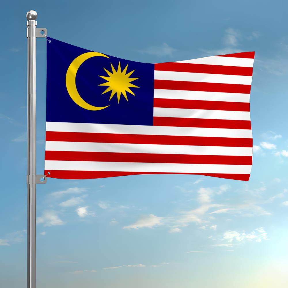 Home Decor Malaysia - Malaysia-Flaggen, individuelles Wandbehang-Kunstbanner für Schlafzimmer, Zuhause,