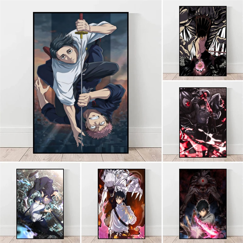 Home Decor Tv - Jujutsu Kaisen Yuta Okkotsu & Megumi