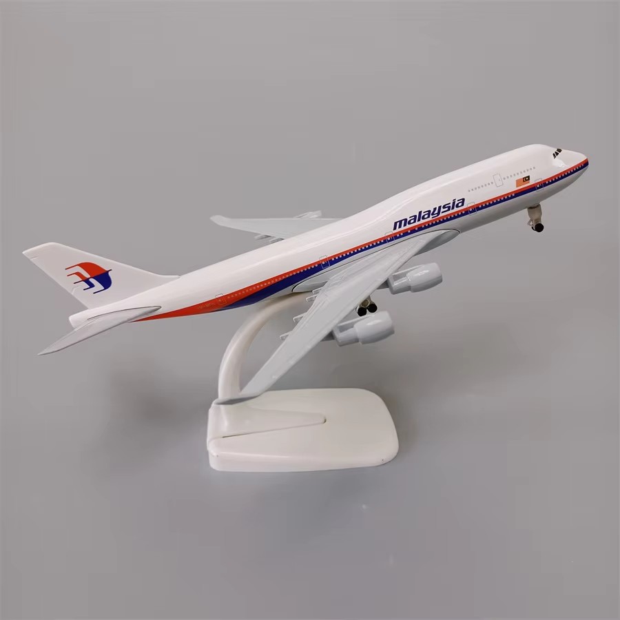 Home Decor Malaysia - 20 cm Legierung B747 Malaysia Airlines