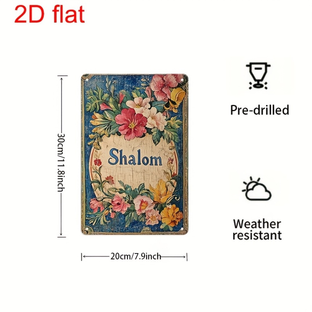 Home Decor Garden - CIFBUY Vintage Floral Shalom Aluminium-Wandkunst, 20,3