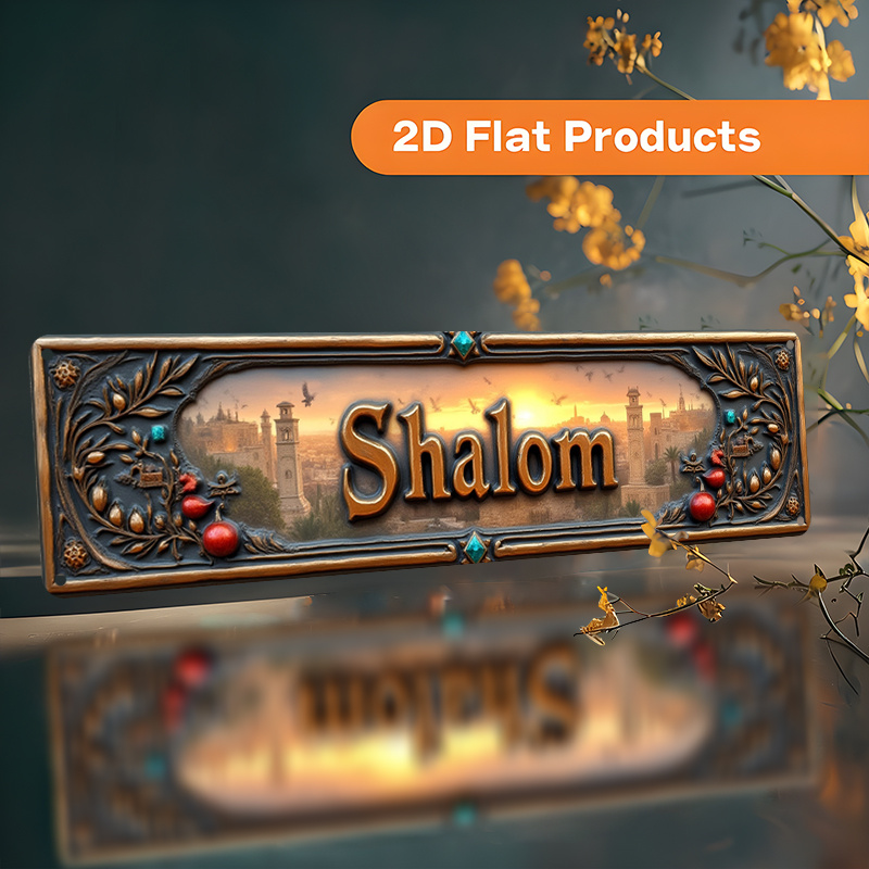 CIFBUY Vintage Shalom Hebräisc – Home Decor Room Bewertung und Preis