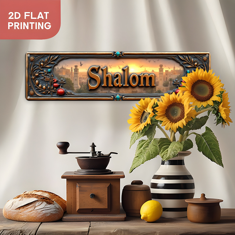 CIFBUY Vintage Shalom Hebräisc – Home Decor Room Bewertung und Preis