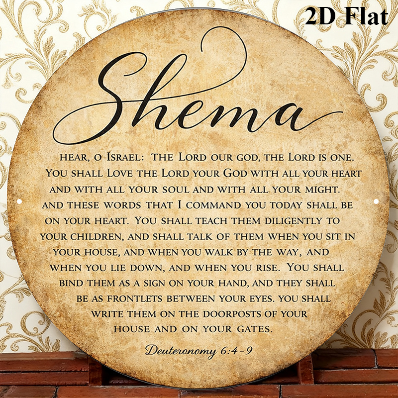 CIFBUY Vintage Judaica Schrift – Home Decor Room Bewertung und Preis