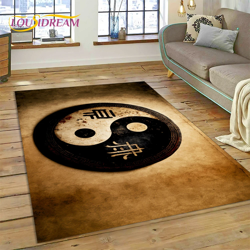 Natur Yin Yang chinesische Tai – Home Decor Games Online Free Bewertung und Preis