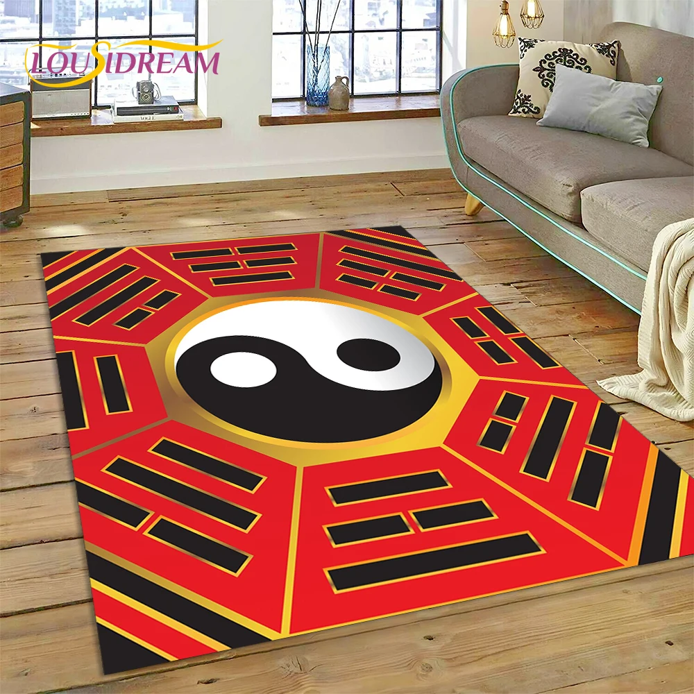 Natur Yin Yang chinesische Tai – Home Decor Games Online Free Bewertung und Preis