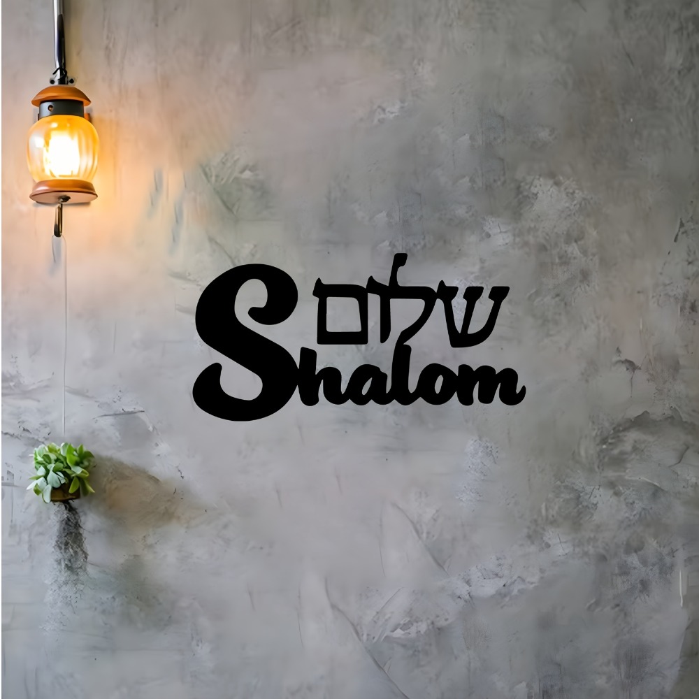 CIFBUY Metall-Wandkunst, Shalo – Home Decor Room Bewertung und Preis