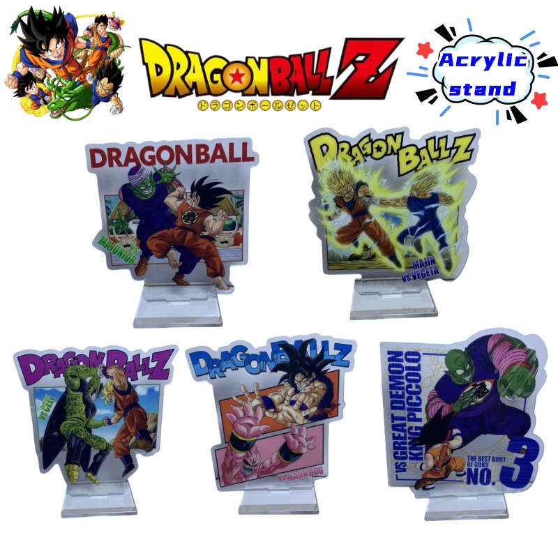 Dragon Ball Kame Sennin Son Go – Home Decor Tv Bewertung und Preis