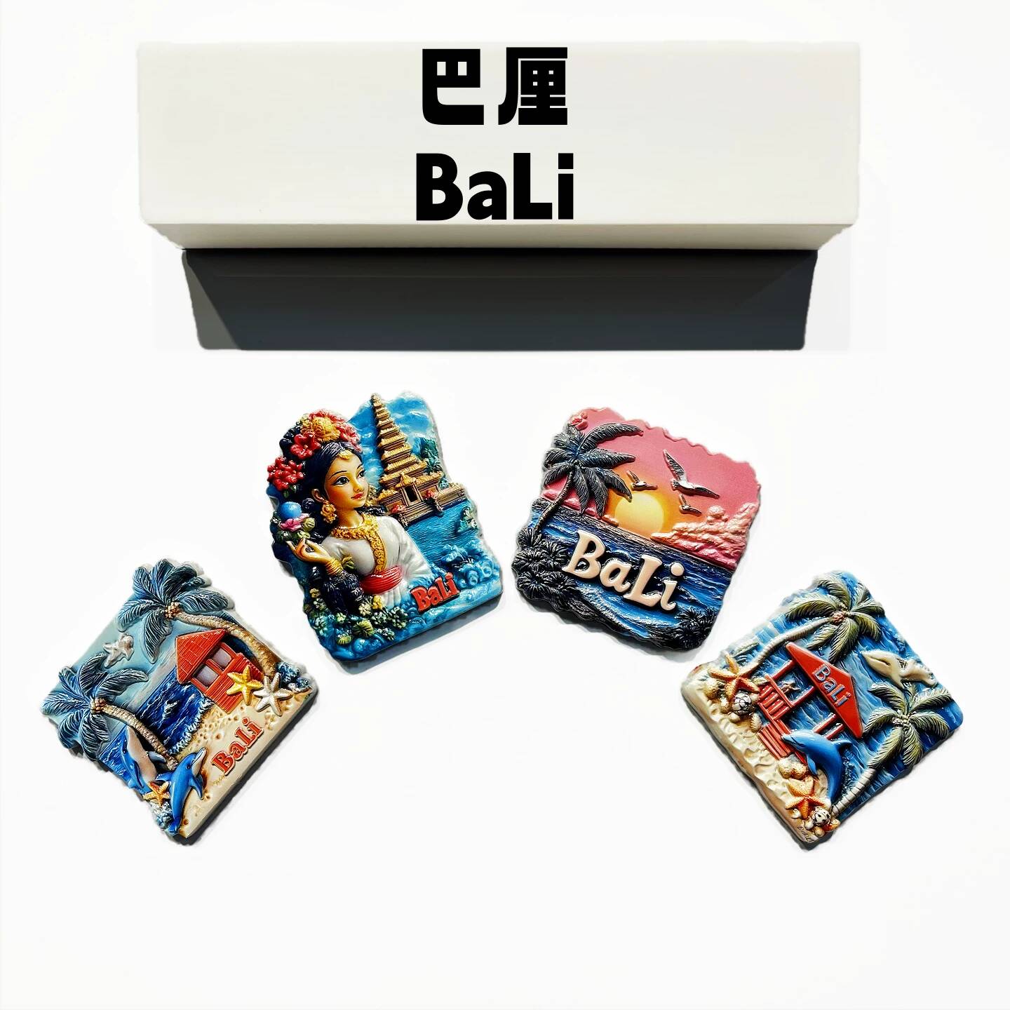 Indonesien Bali Kreative Harz  – Home Decor Bali Bewertung und Preis