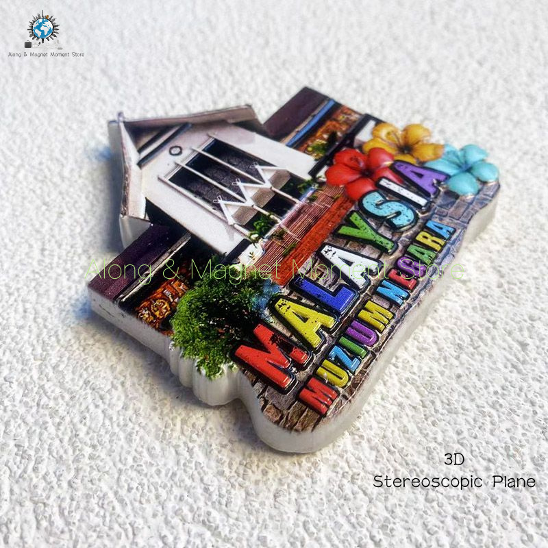 1 Stück, Malaysia National Mus – Home Decor Malaysia Bewertung und Preis