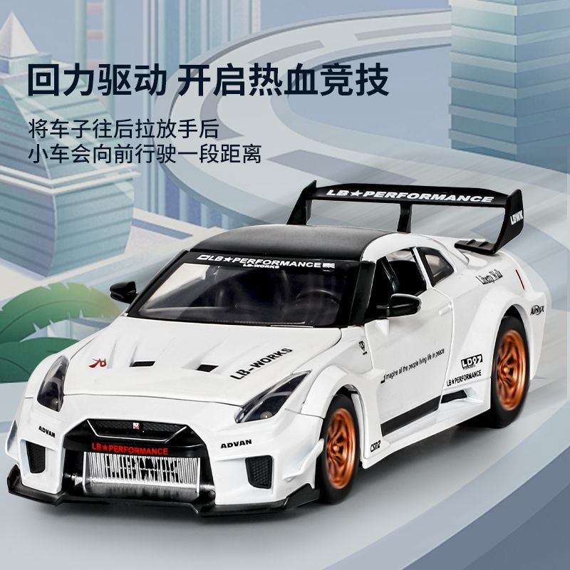 1:24 Maßstab Nissan GT-R R35 C – Home Decor Com Bewertung und Preis