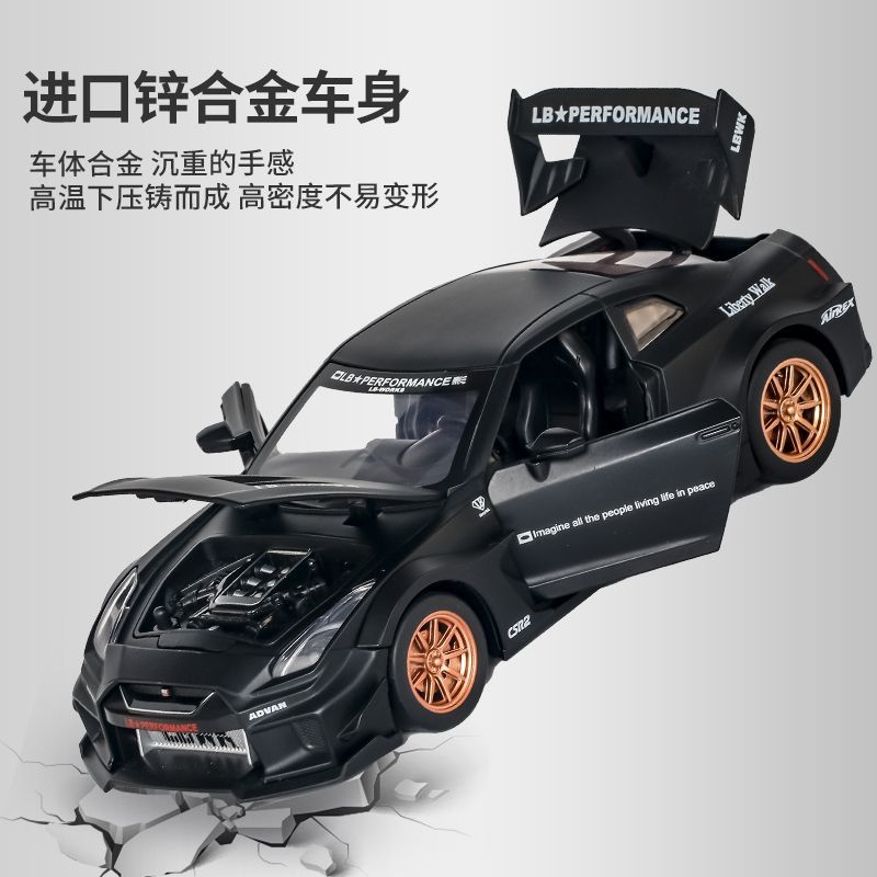 1:24 Maßstab Nissan GT-R R35 C – Home Decor Com Bewertung und Preis
