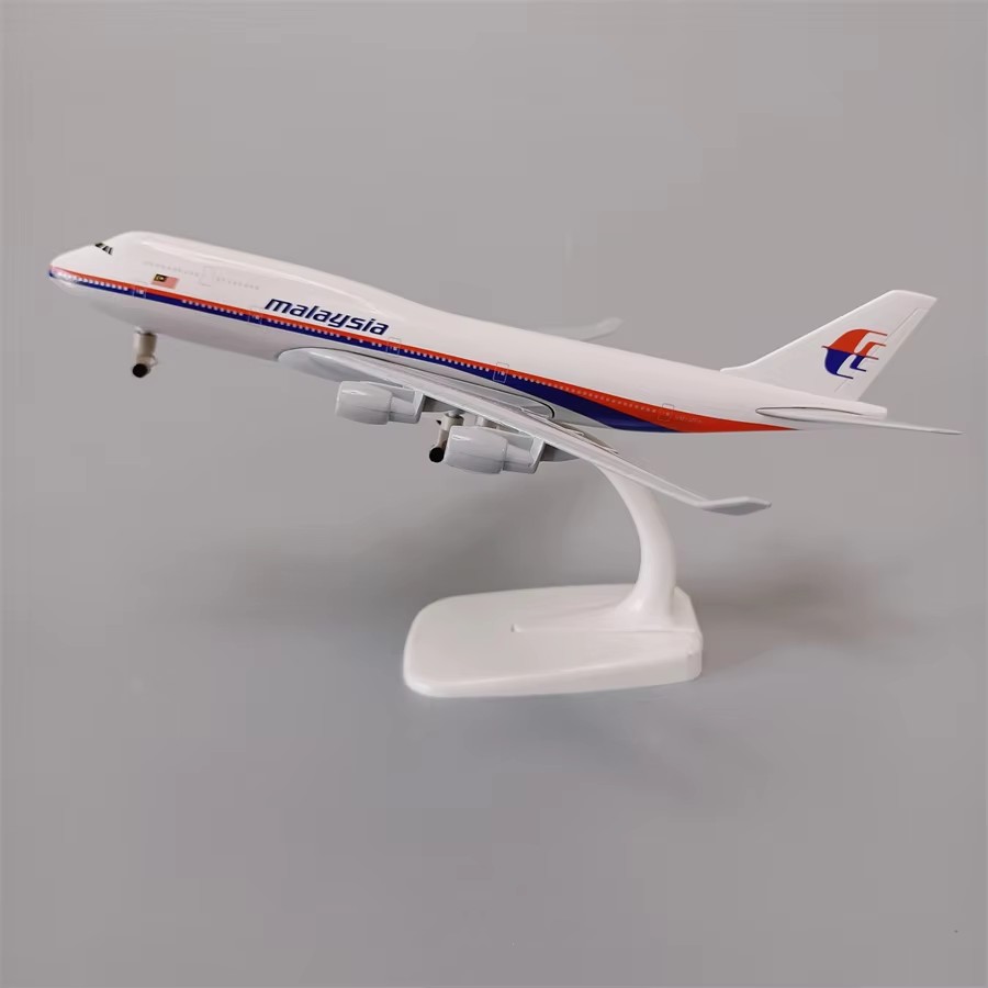 20 cm Legierung B747 Malaysia  – Home Decor Malaysia Bewertung und Preis