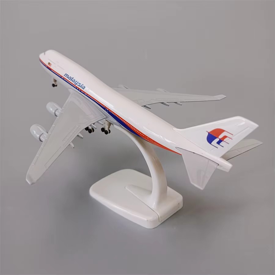 20 cm Legierung B747 Malaysia  – Home Decor Malaysia Bewertung und Preis