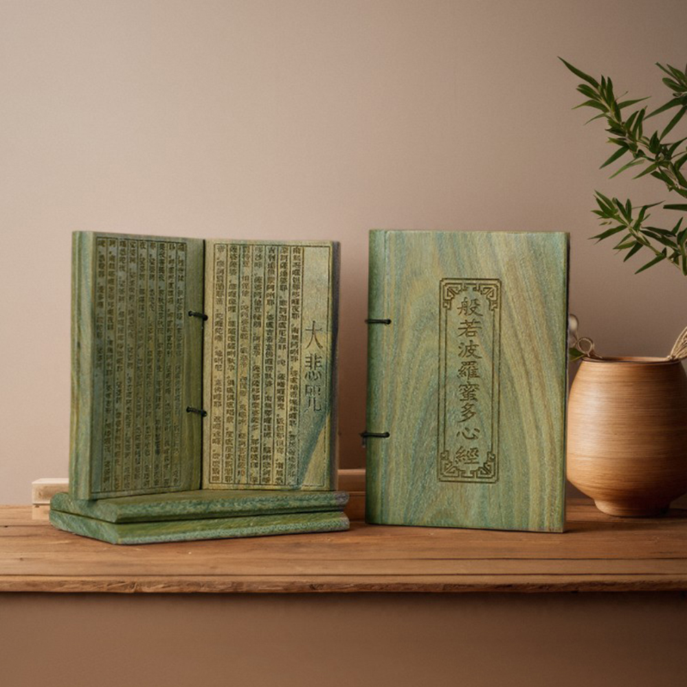 Grünes Sandelholz-Schriftbuch- – Home Decor Catalog Bewertung und Preis
